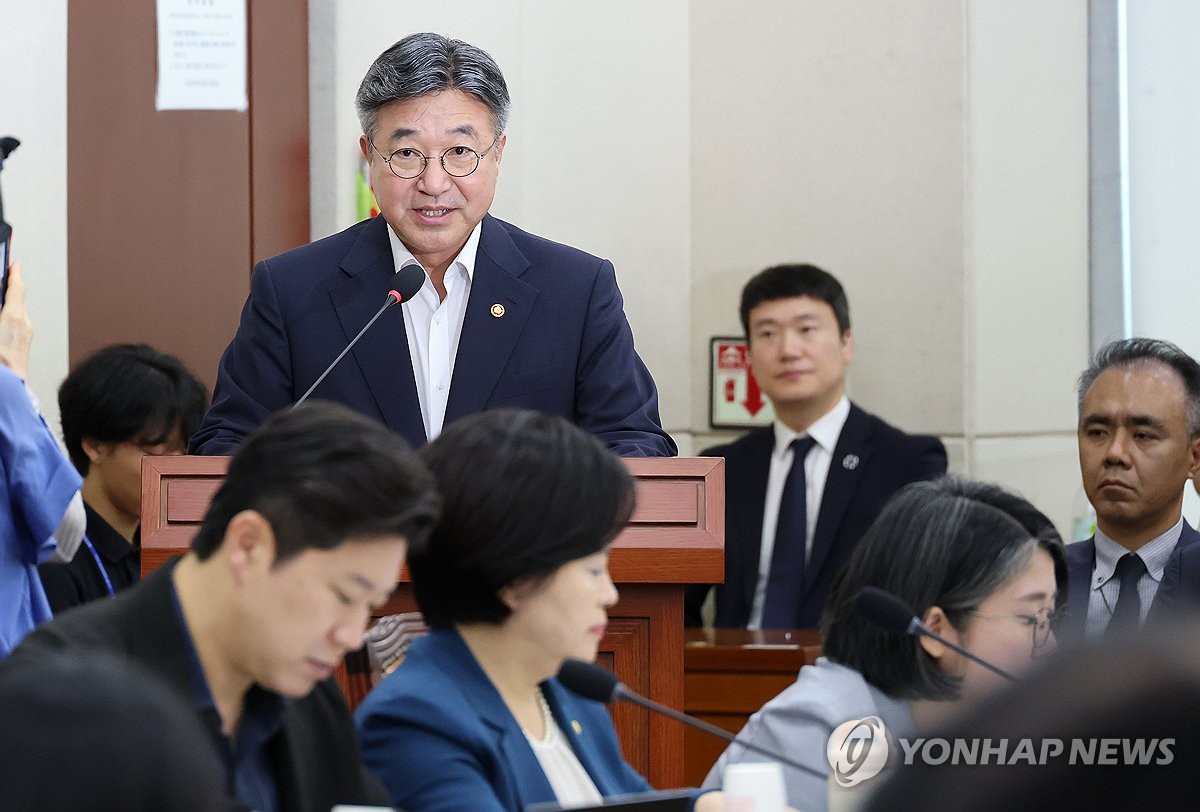 윤호중 장관, 2025회계연도 제안설명