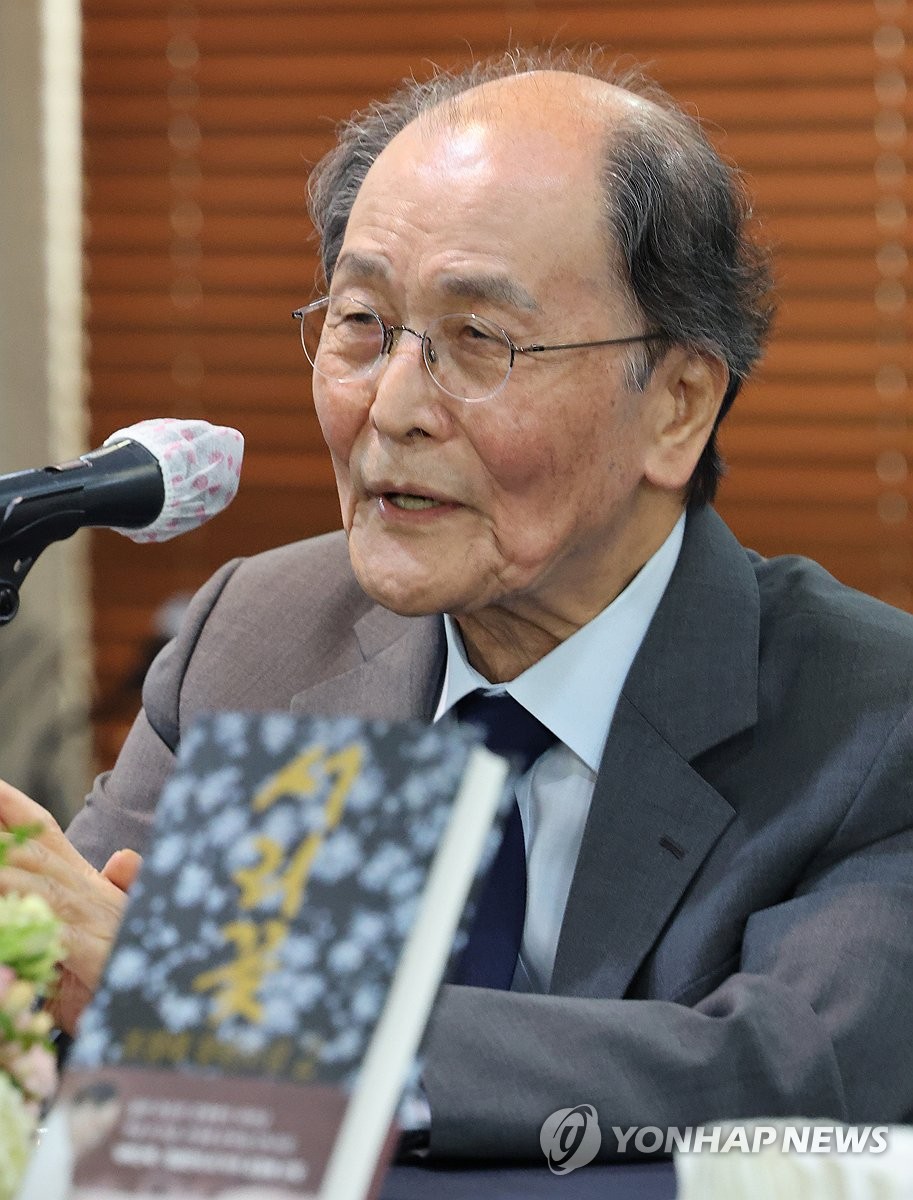 조정래 작가 신작 출간기념 기자간담회