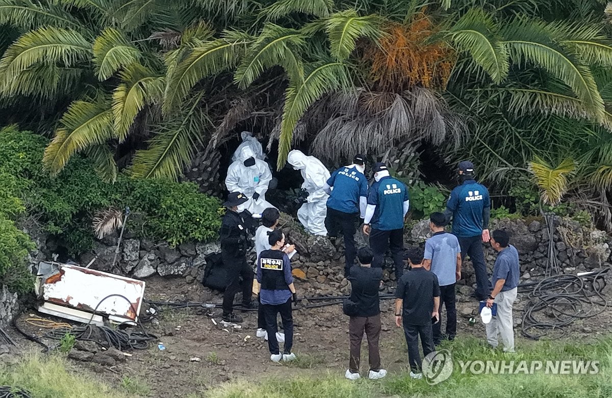 실종 장미란씨 시신 발견