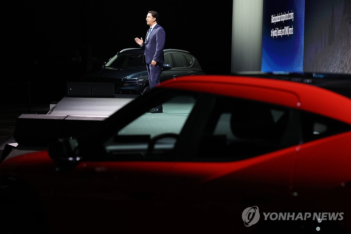 현대자동차 CEO 인베스터 데이