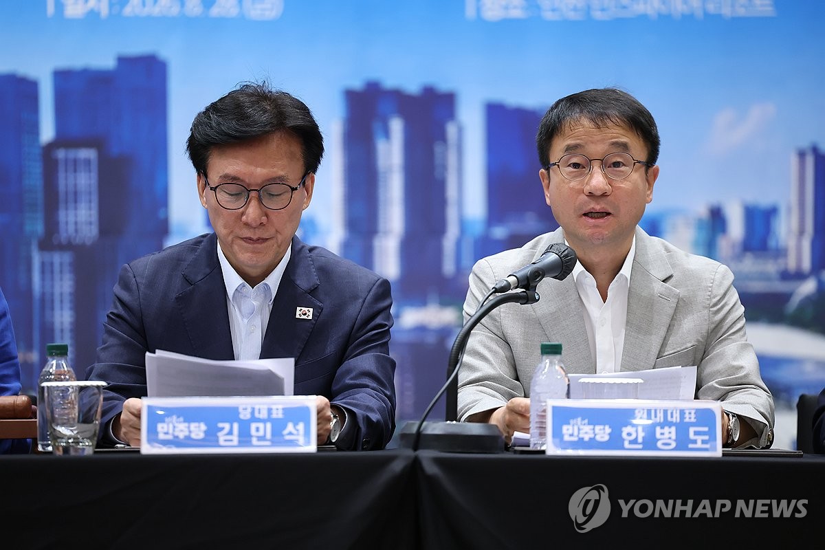 민주당 최고위, 발언하는 한병도 원내대표