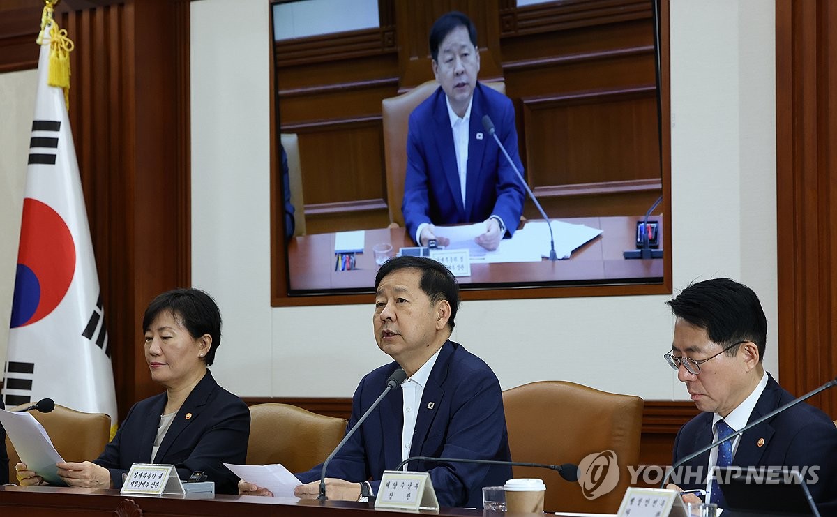 발언하는 구윤철 부총리
