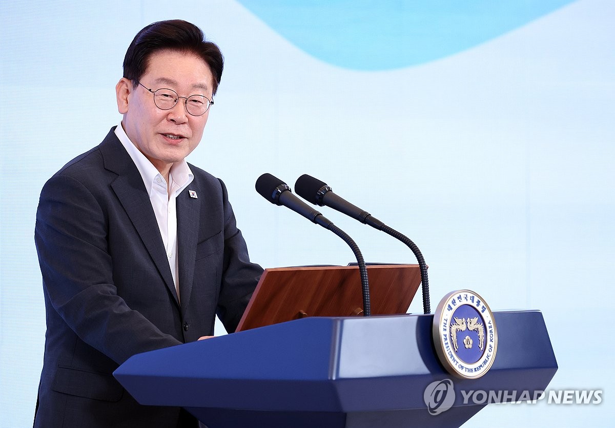 이재명 대통령