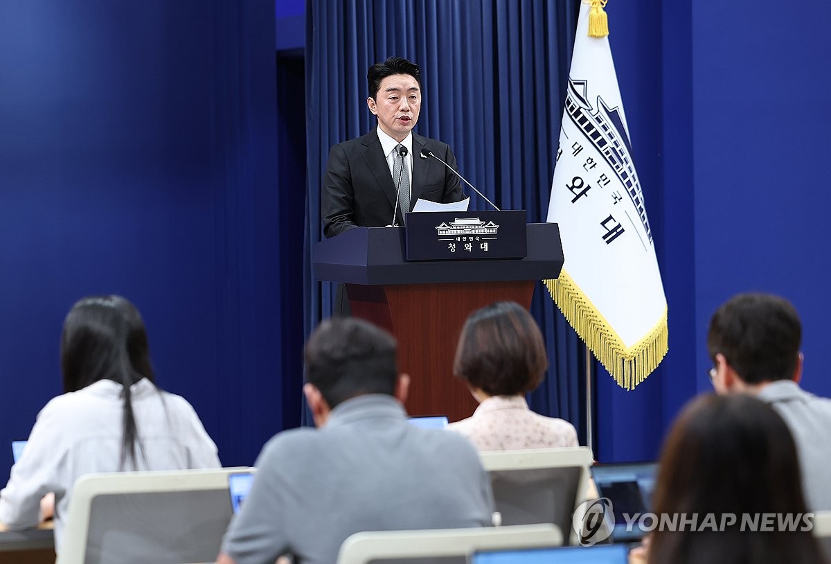 강훈식 비서실장, 2차 개각 인사 발표