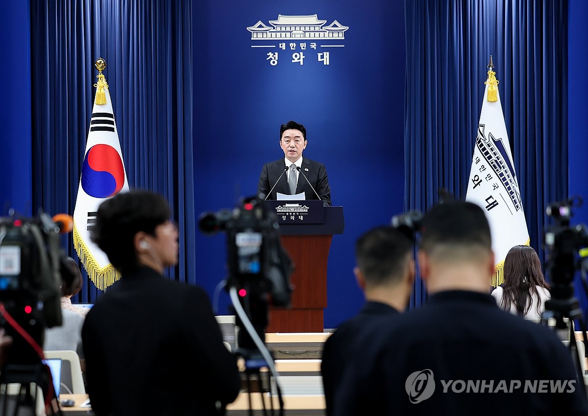 강훈식 비서실장, 2차 개각 인사 발표