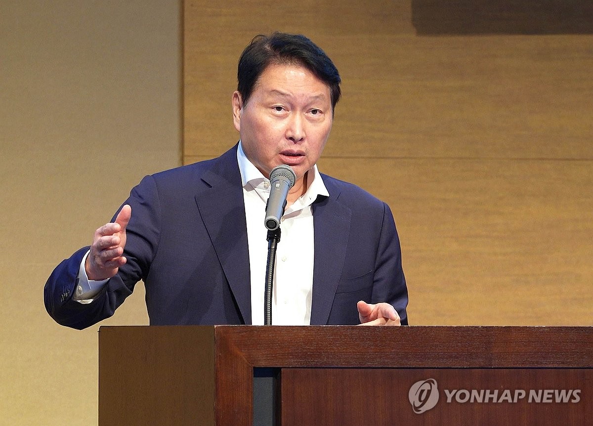 개회사 하는 최태원 대한상공회의소 회장