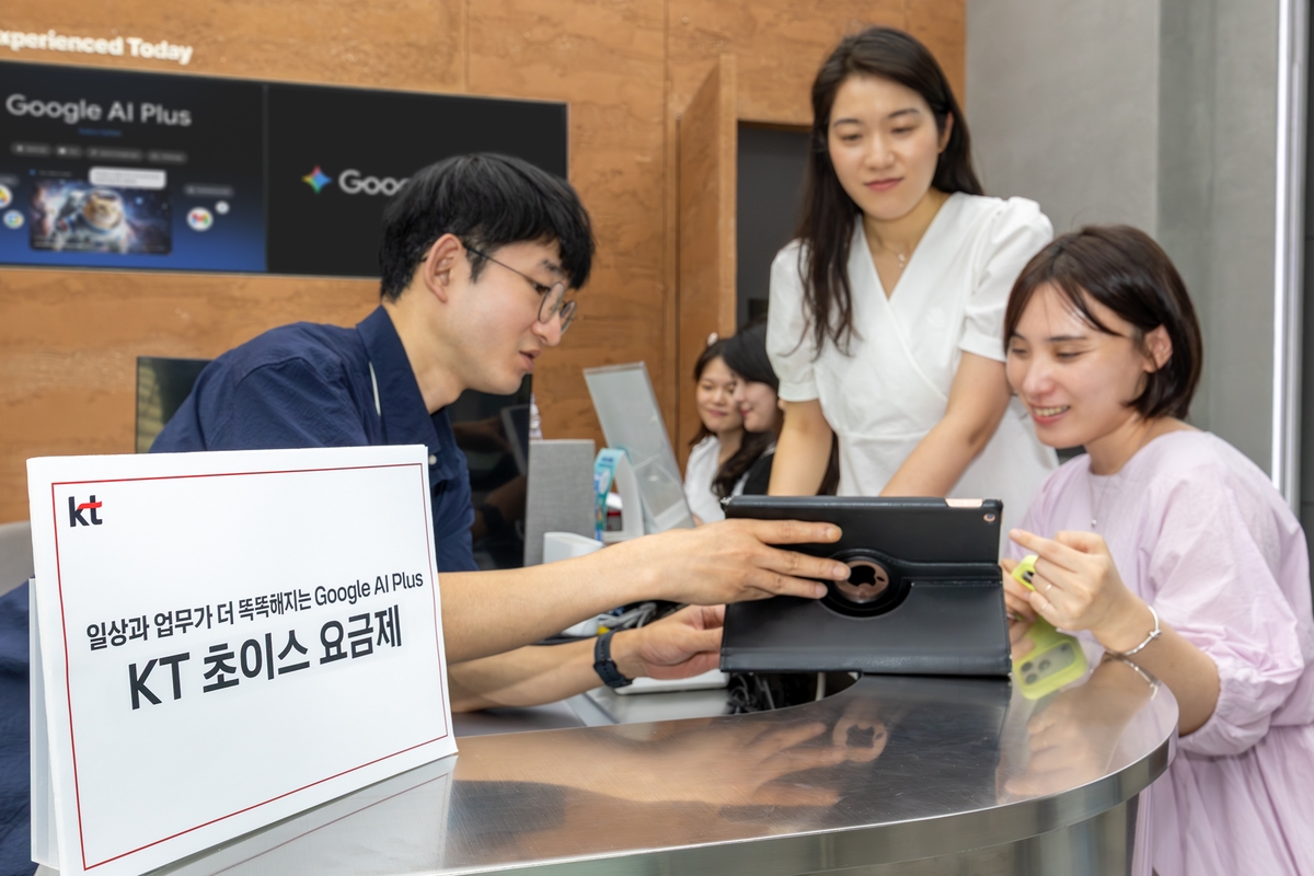KT, Google AI 결합한 초이스 신규 라인업 추가…AI 활용 편의 높인다