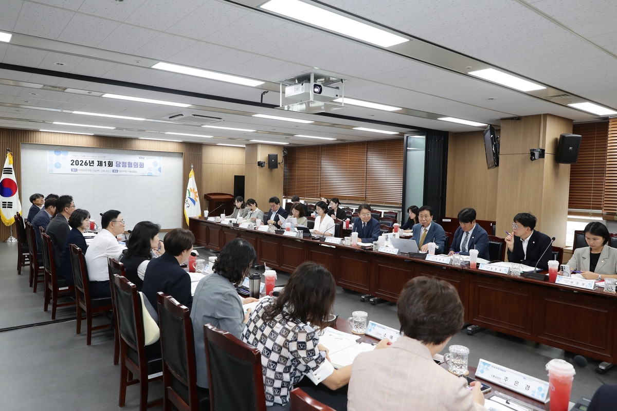 금천구, 민선9기 첫 당정협의회…지역 현안 해결에 '한뜻'