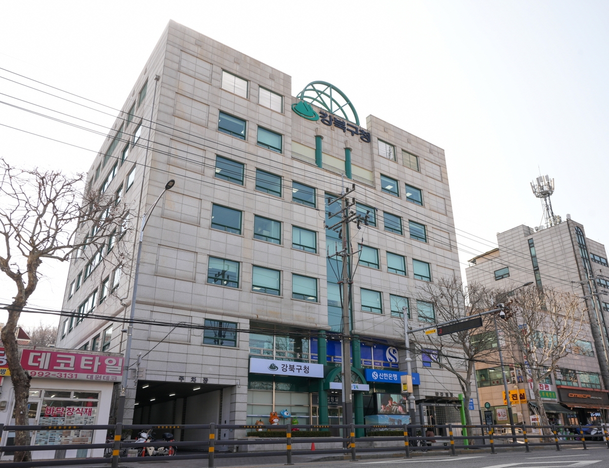 실종자 찾는 시간 줄인다…강북구, AI CCTV 고속검색 시스템 구축
