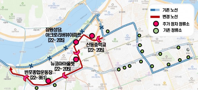 서초구, 9월부터 잠원·반포서 인천공항까지 공항버스 한 번에 간다