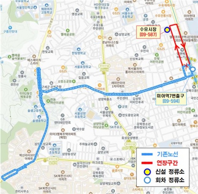 강북10번 마을버스 노선 연장…전통시장 접근성 향상