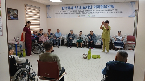 고려인들을 위한 유일한 한국 정부 지원 요양원인 아리랑 요양원