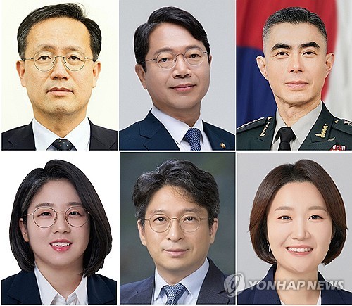 청와대, 개각 인사 발표