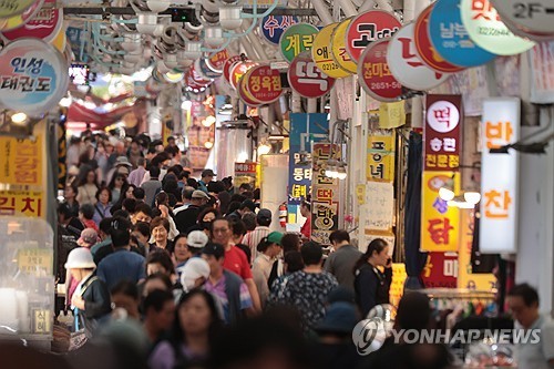 추석 대목 붐비는 전통시장