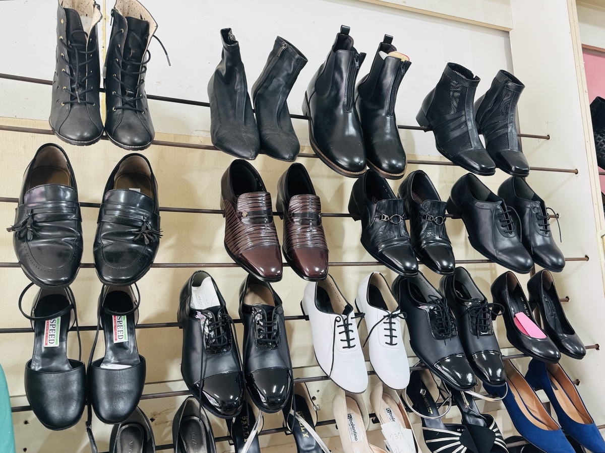 우신양화점 맞춤 구두