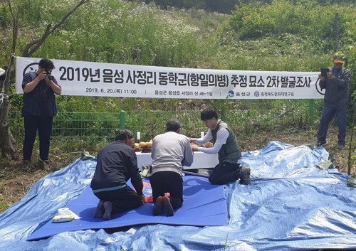 2019년 2차 발굴조사 당시 모습
