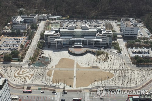 경기도 북부청사 전경
