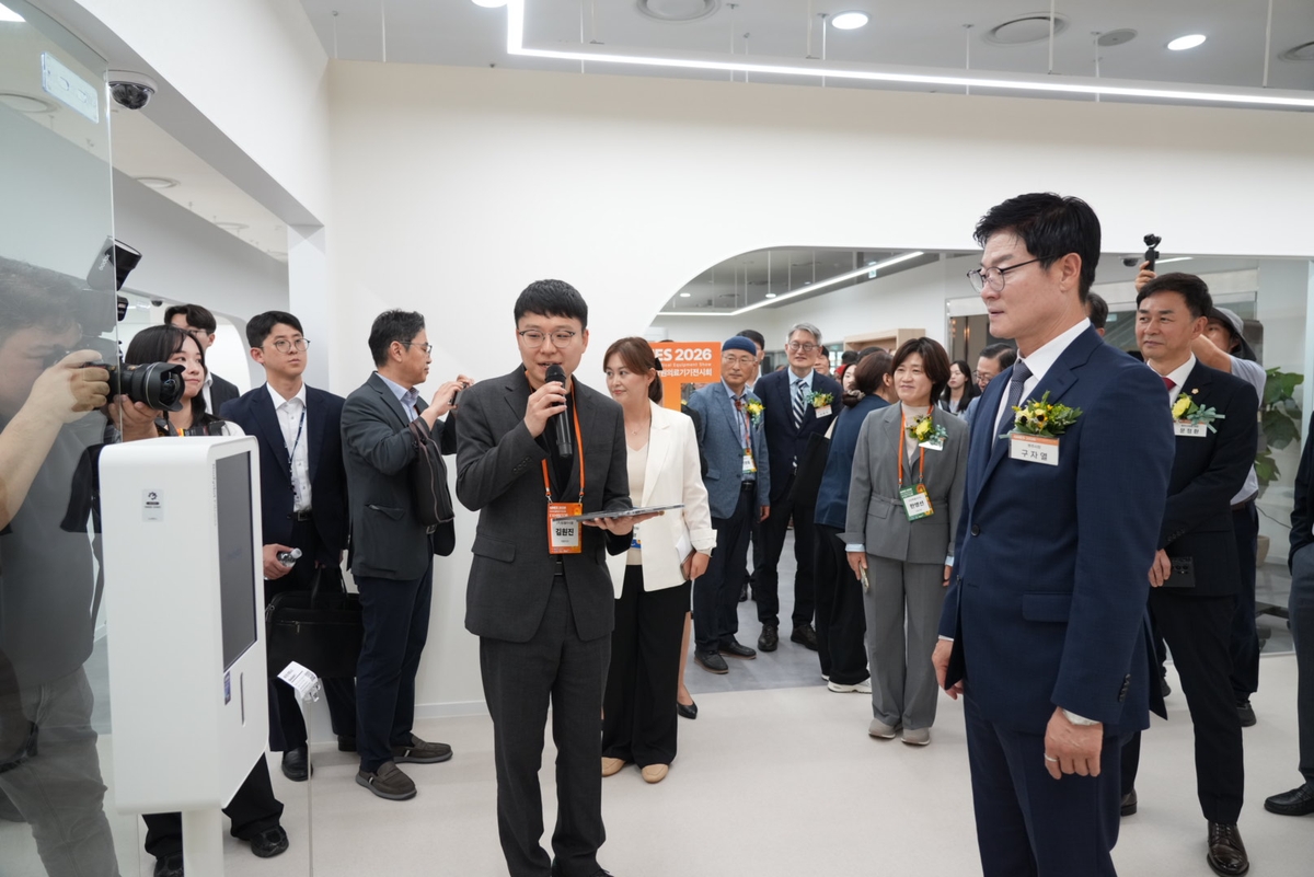 제22회 강원의료기기전시회(GMES 2026)