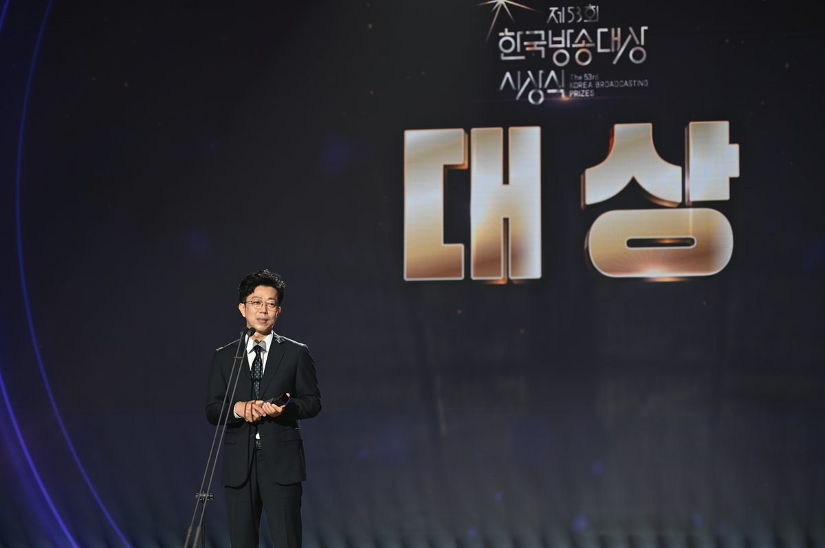 '발신자를 찾습니다' KBS광주방송총국 류성호 기자