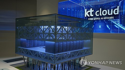KT클라우드, 'AI 이노베이션 센터' 공개