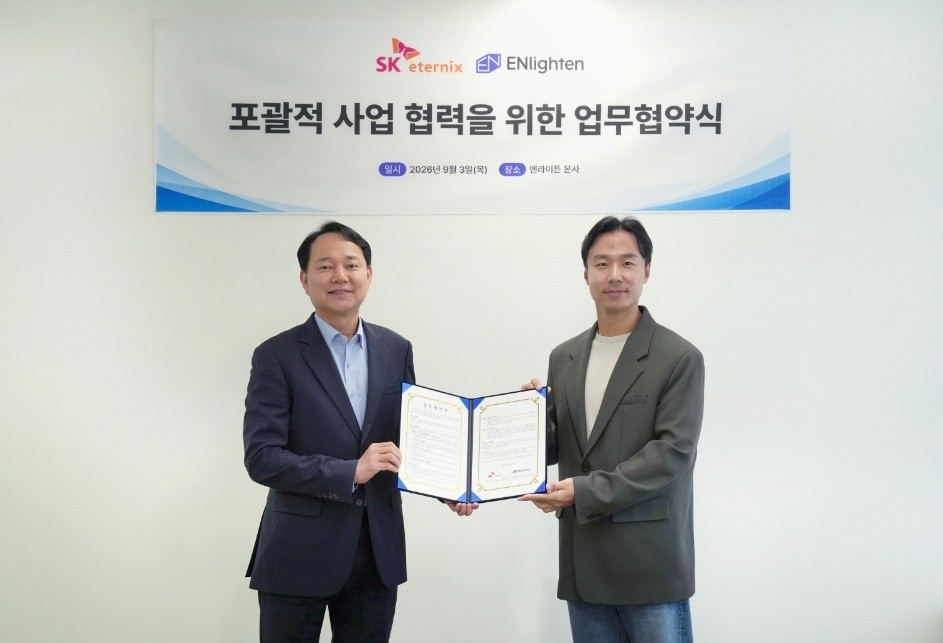 SK이터닉스, 에너지 기후테크 기업 엔라이튼과 재생에너지 협력