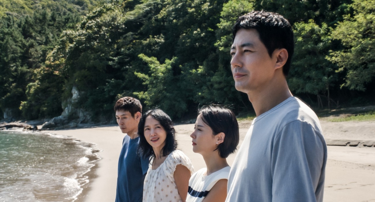 영화 '가능한 사랑'