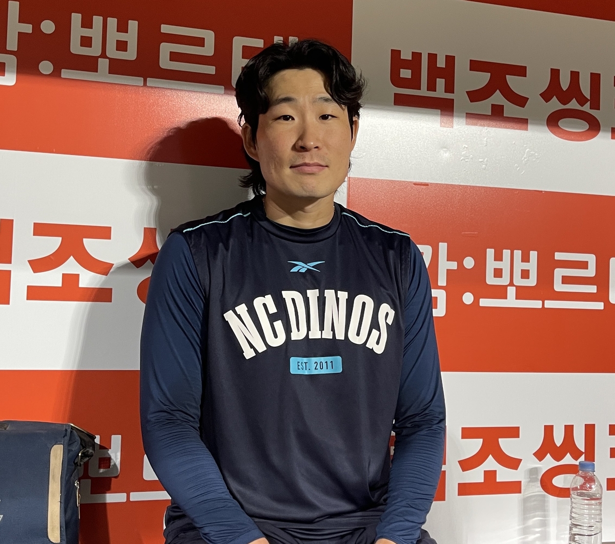 NC 이재학