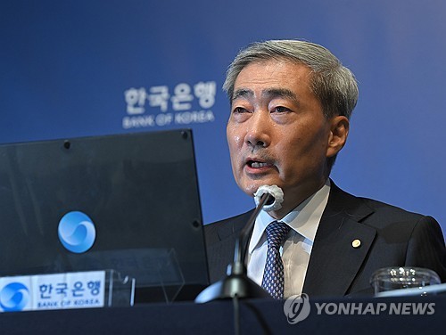 신현송 한은총재