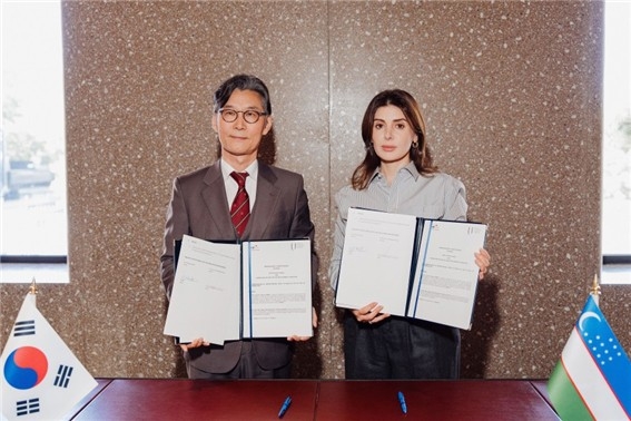 예술위·ACDF 업무협약