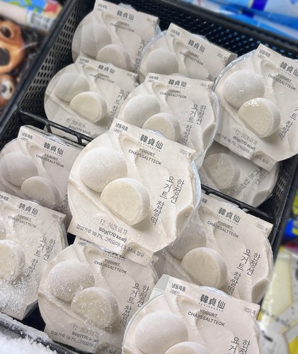 한정선 요거트 찹쌀떡