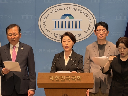 기자회견 하는 국민의힘 조승환·서지영·주진우 의원