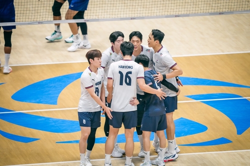태국에 패한 남자 배구대표팀