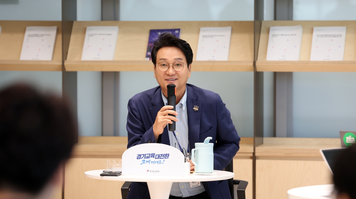 안민석 경기도교육감