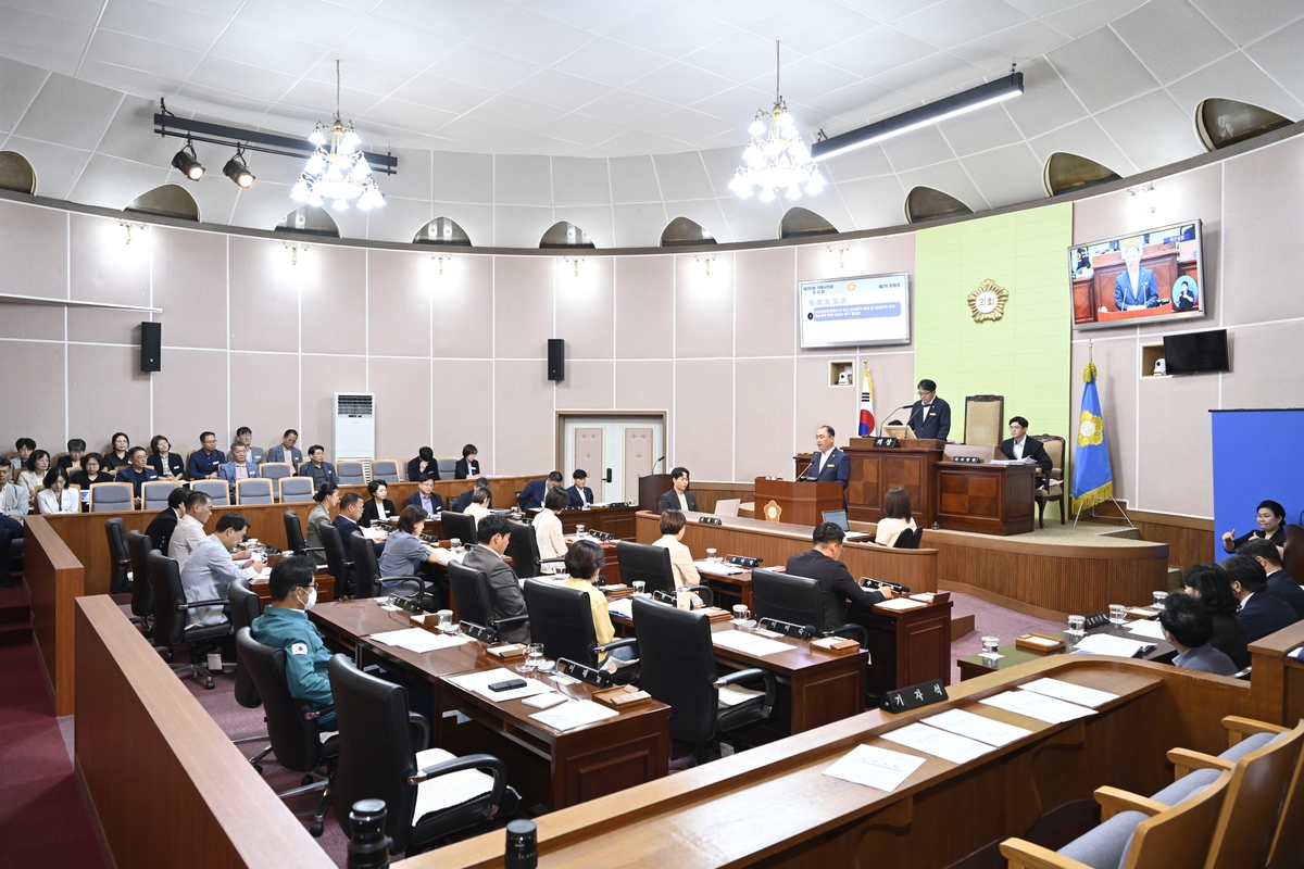 거제시의회 제256회 임시회 2차 본회의