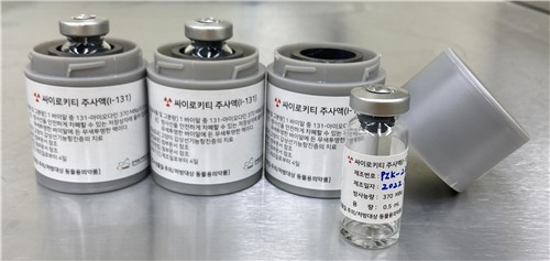 '싸이로키티 주사액(I-131)'
