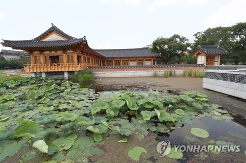 전주 연화정도서관