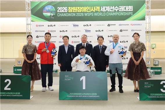 금메달 딴 조정두(앞줄 가운데)