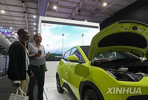 남아공 행사에 전시된 BYD 전기자동차