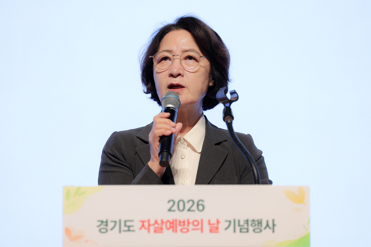 추미애 경기도지사