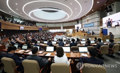 경기도의회 임시회 본회의 모습
