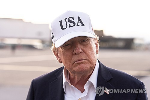 도널드 트럼프 미국 대통령