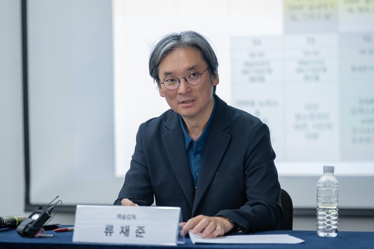 2026 서울국제음악제 기자간담회에 참석한 류재준 예술감독