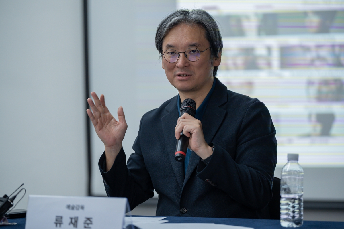 2026 서울국제음악제 기자간담회에 참석한 류재준 예술감독
