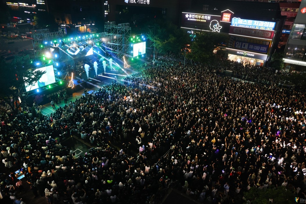 2025년 열린 '페스티벌 광명'