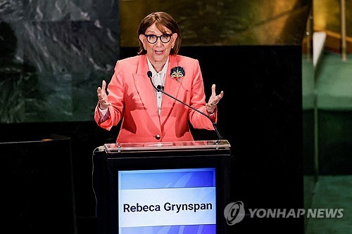 레베카 그린스판(70) 유엔무역개발회의 사무총장