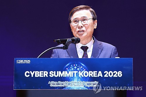 개회사 하는 이종석 국가정보원장