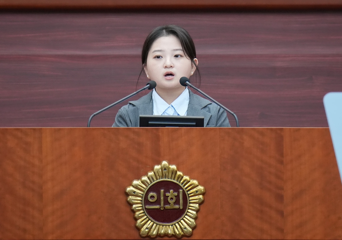 윤해아 전북도의원