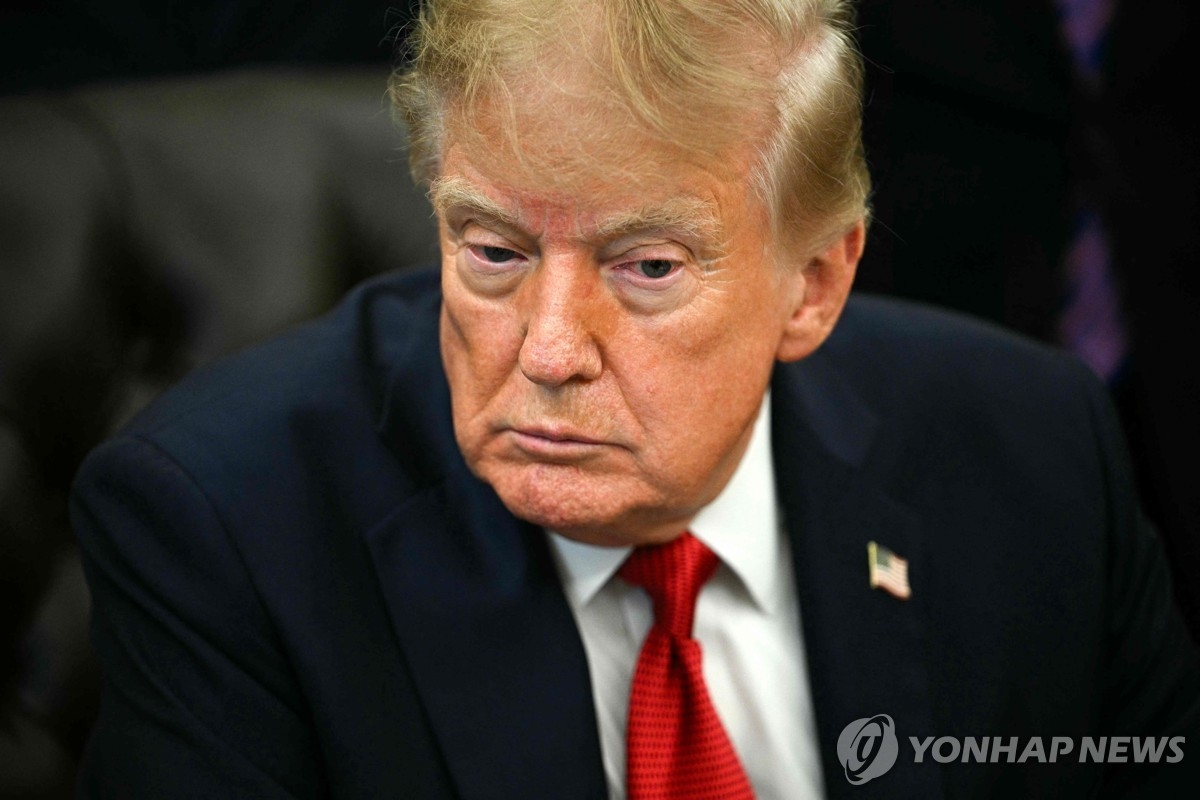 트럼프 대통령