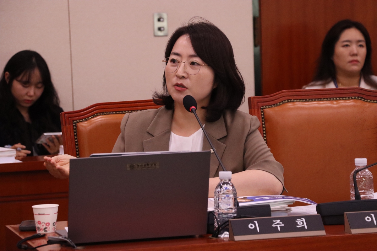 더불어민주당 이주희 의원