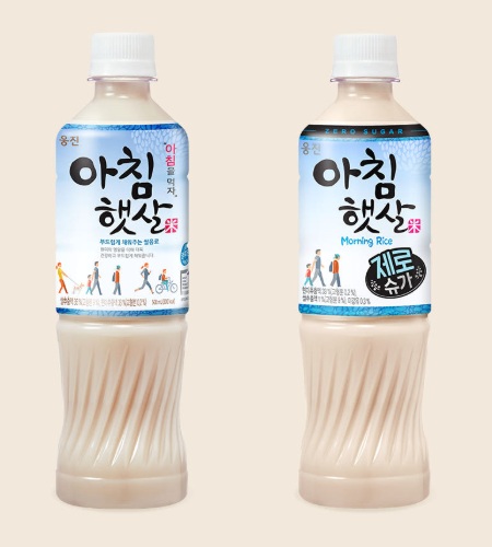 웅진식품 '아침햇살'